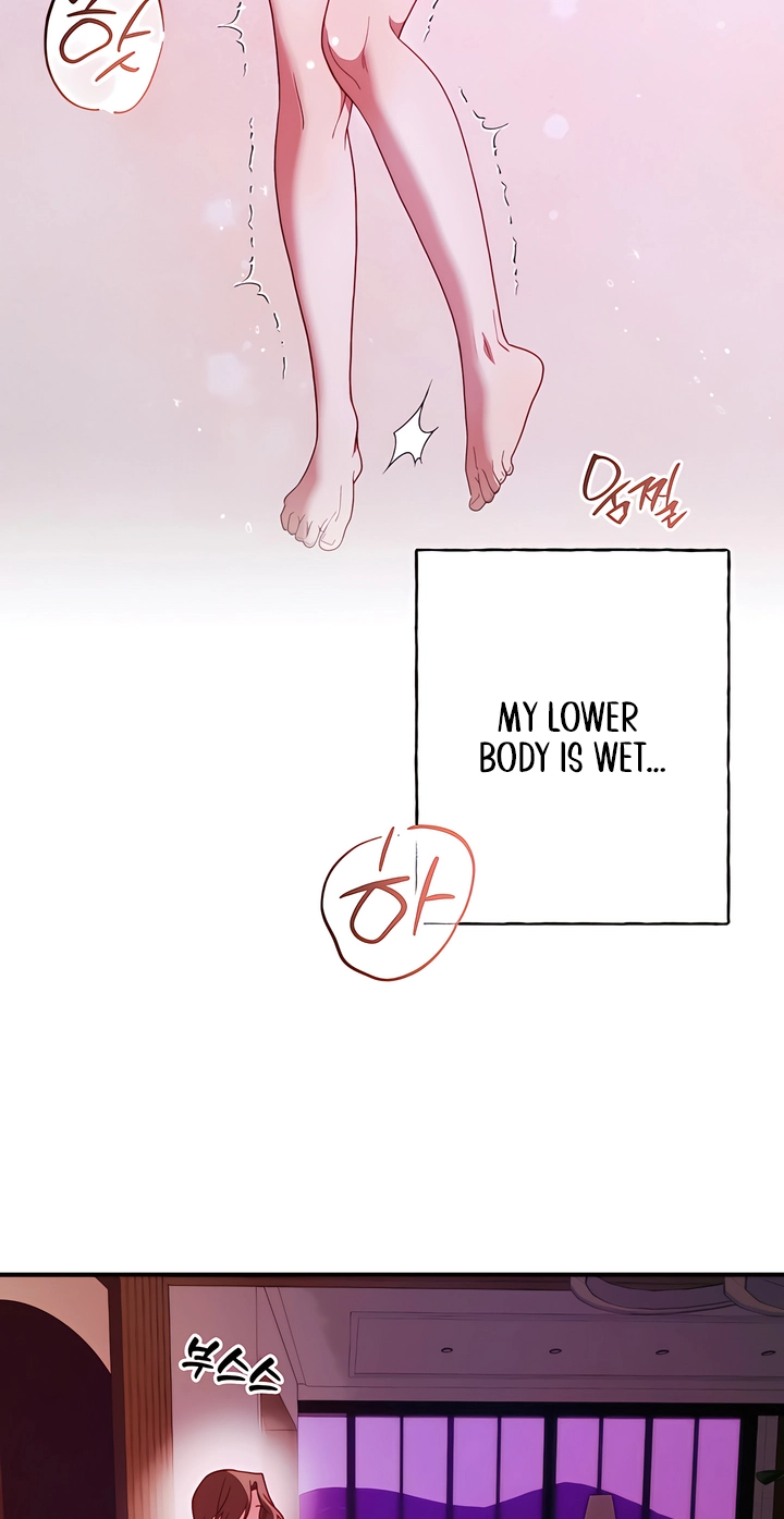 Hidden Fire Chapter 10 page 73