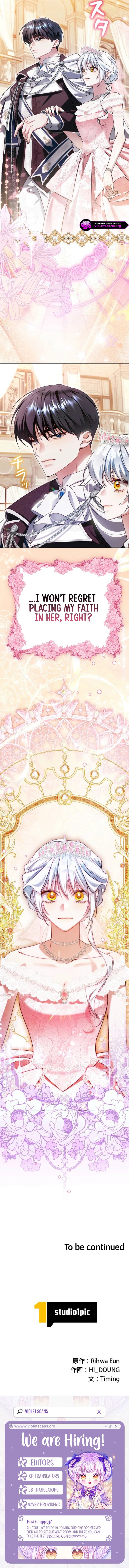 I Regressed, So I’ll Fake an Engagement with My Favorite Grand Duke Chapter 11 page 15