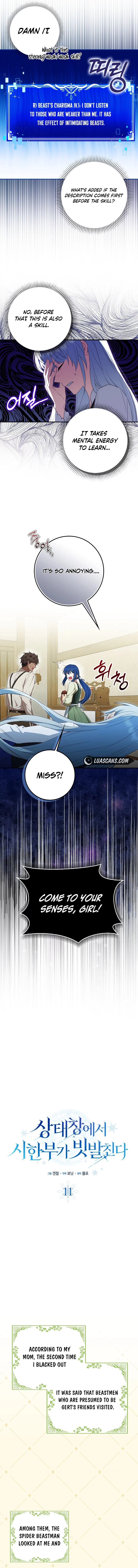 Deadlines are Raining in the Status Window Chapter 11 page 5