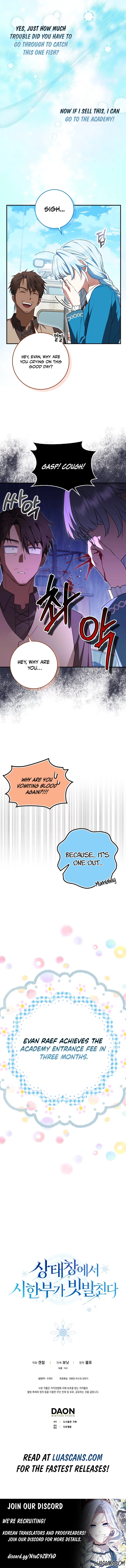 Deadlines are Raining in the Status Window Chapter 11 page 15