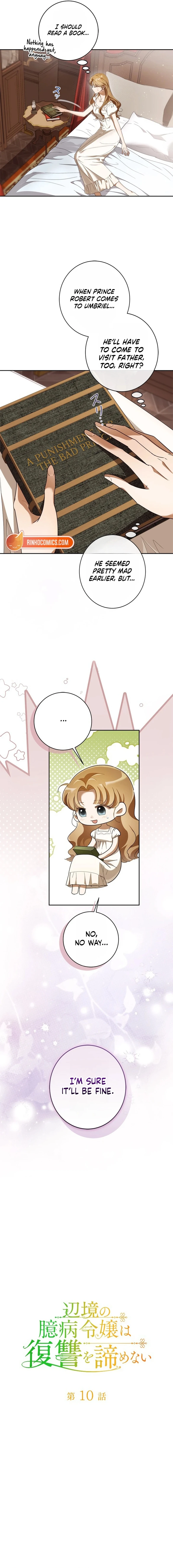 The Timid Lady of the Frontier Won’t Give Up on Revenge Chapter 10 page 4