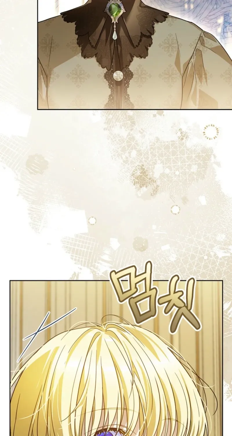 En Travesti - I Became a Fake Prince Chapter 10 page 105