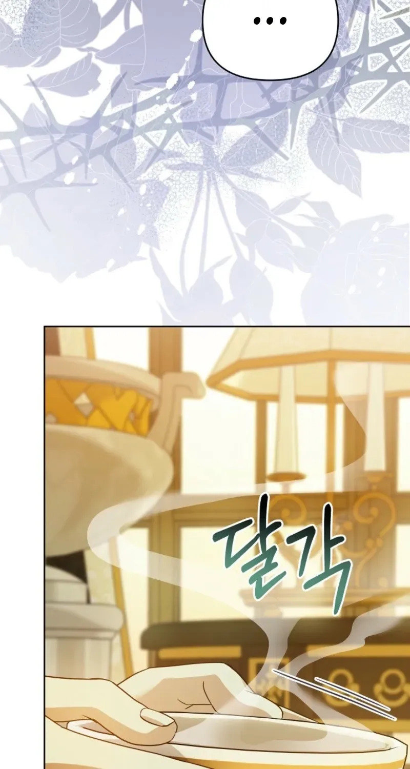 En Travesti - I Became a Fake Prince Chapter 10 page 129