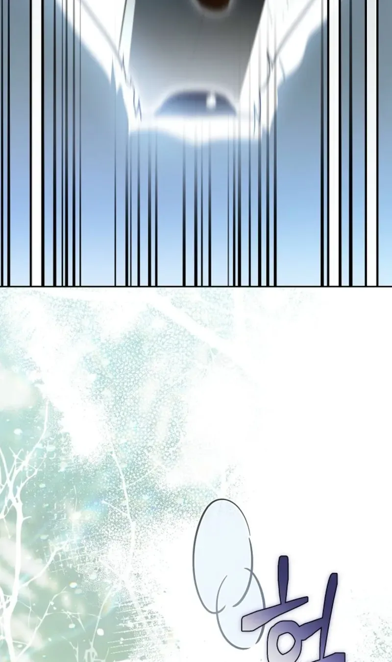 En Travesti - I Became a Fake Prince Chapter 10 page 46
