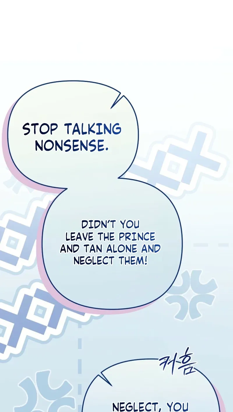 En Travesti - I Became a Fake Prince Chapter 10 page 55