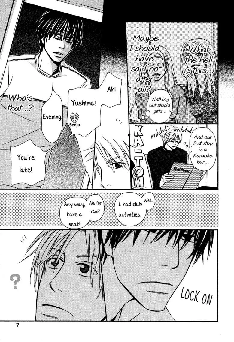 Mount Celeb Kaneda-San Chapter 11 page 2