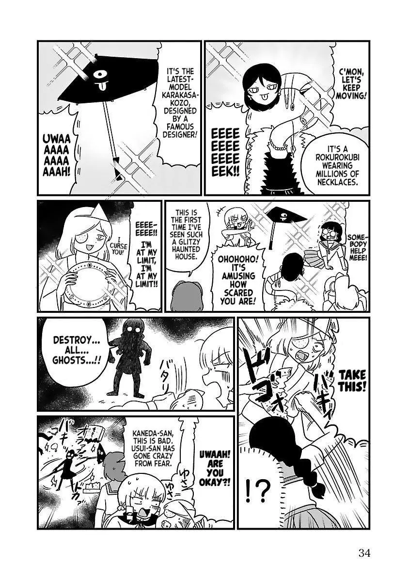 Mount Celeb Kaneda-San Chapter 11 page 3