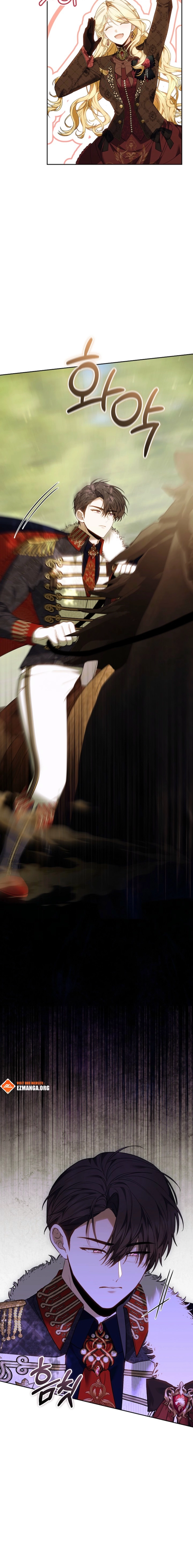 The Main Protagonists Broke Up Chapter 11 page 20