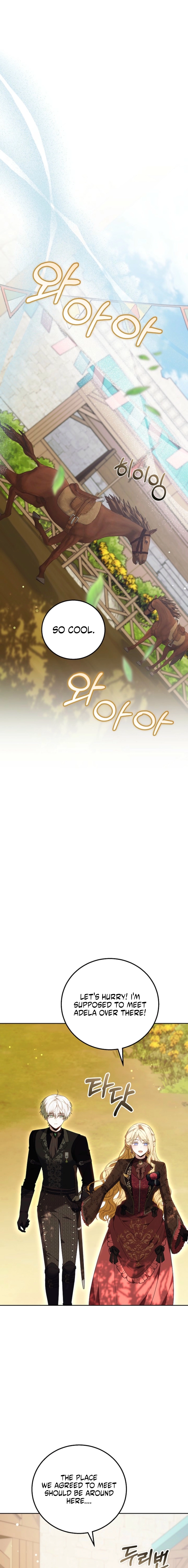 The Main Protagonists Broke Up Chapter 11 page 13