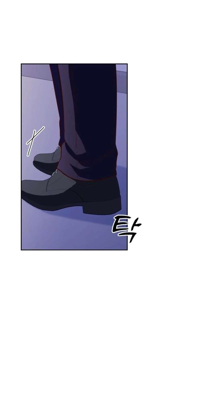 An Emergency Blind Date Chapter 11 page 3