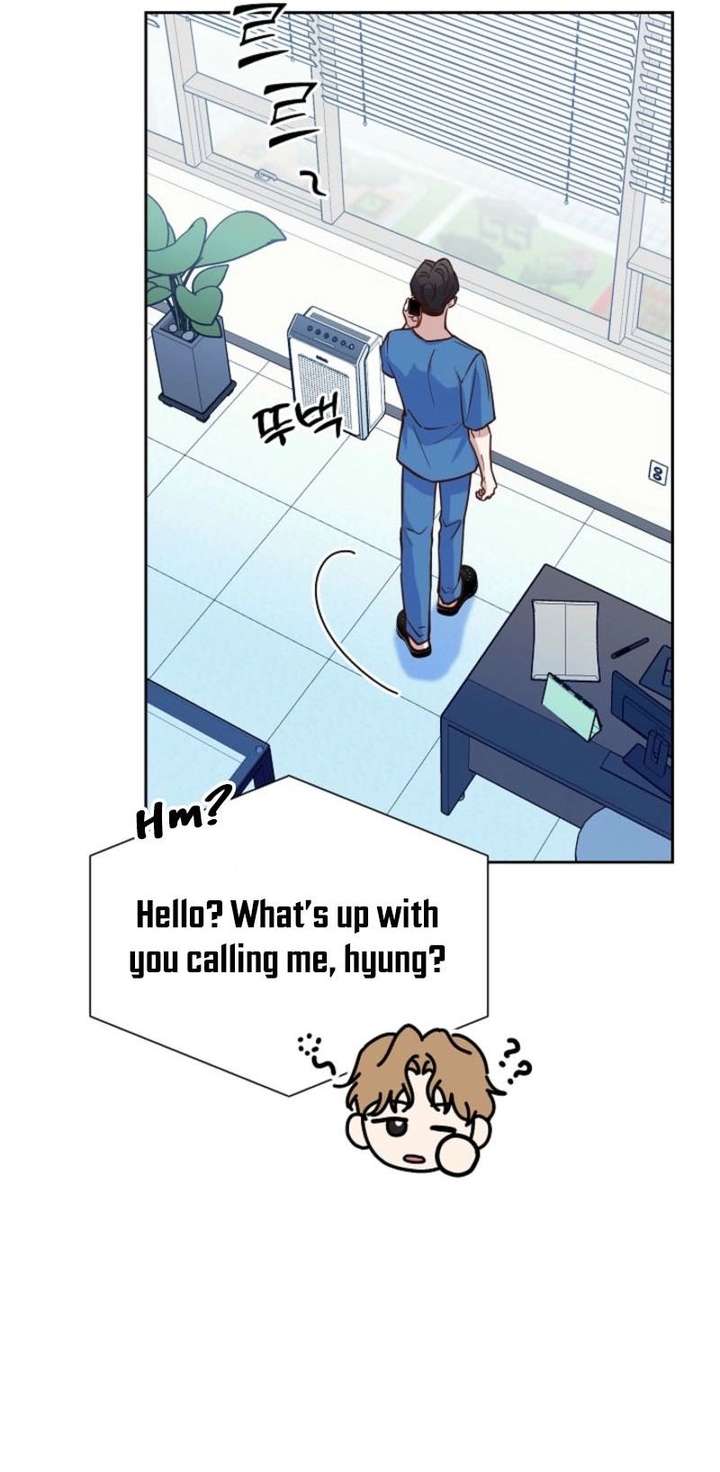 An Emergency Blind Date Chapter 11 page 49