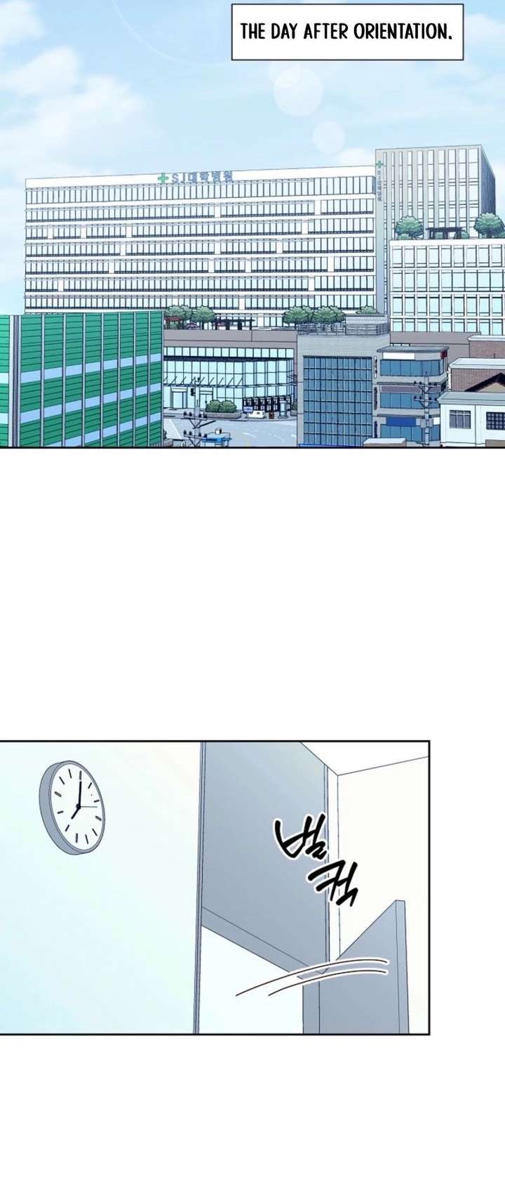 An Emergency Blind Date Chapter 11 page 28