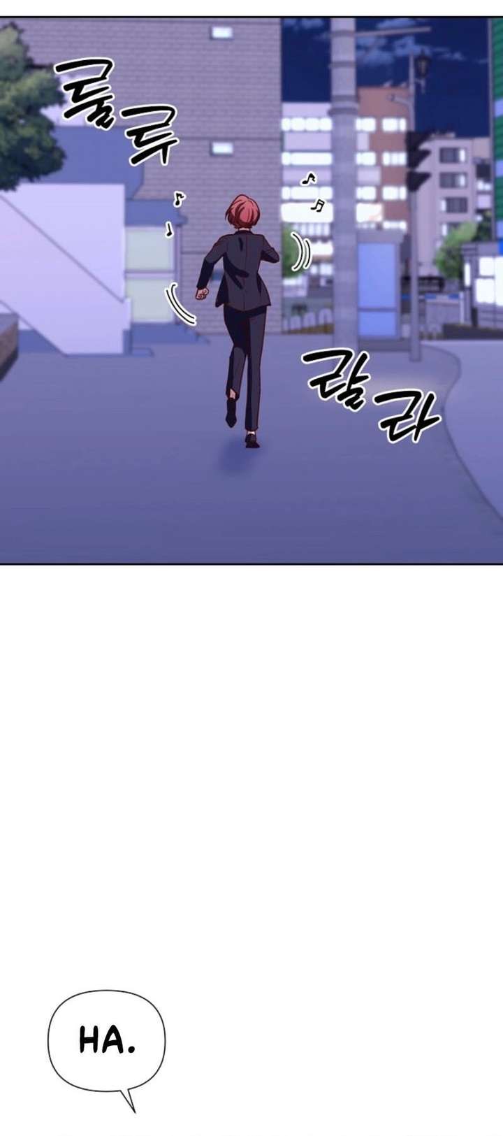 An Emergency Blind Date Chapter 11 page 23