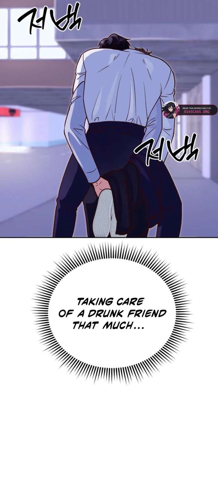 An Emergency Blind Date Chapter 11 page 18