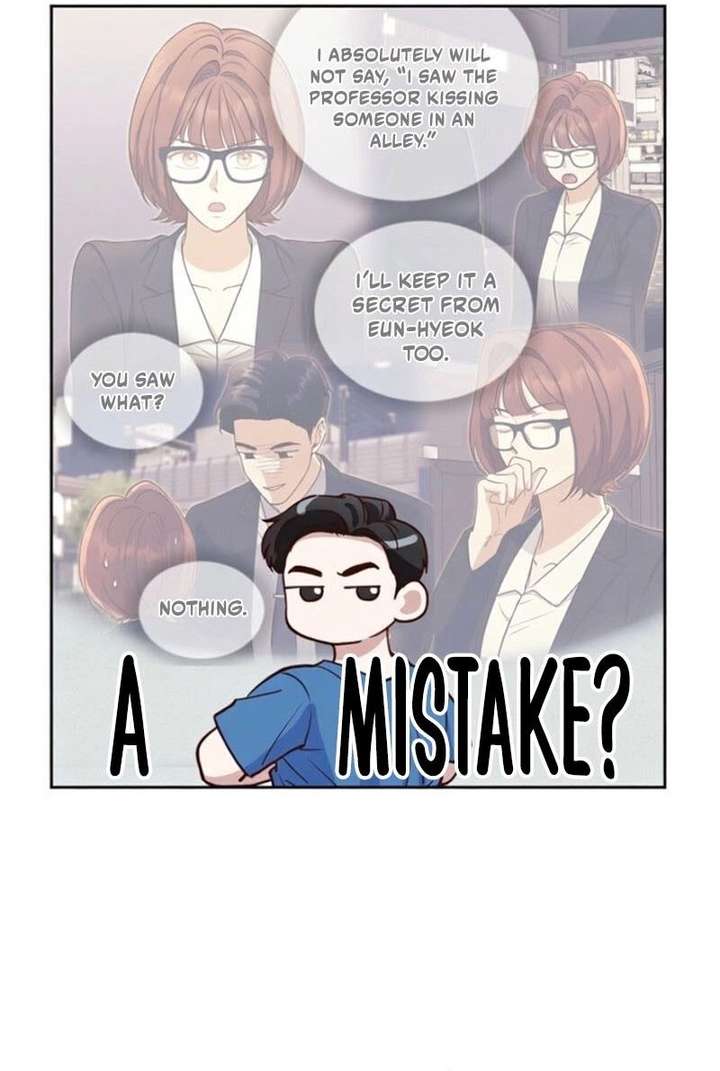 An Emergency Blind Date Chapter 11 page 32