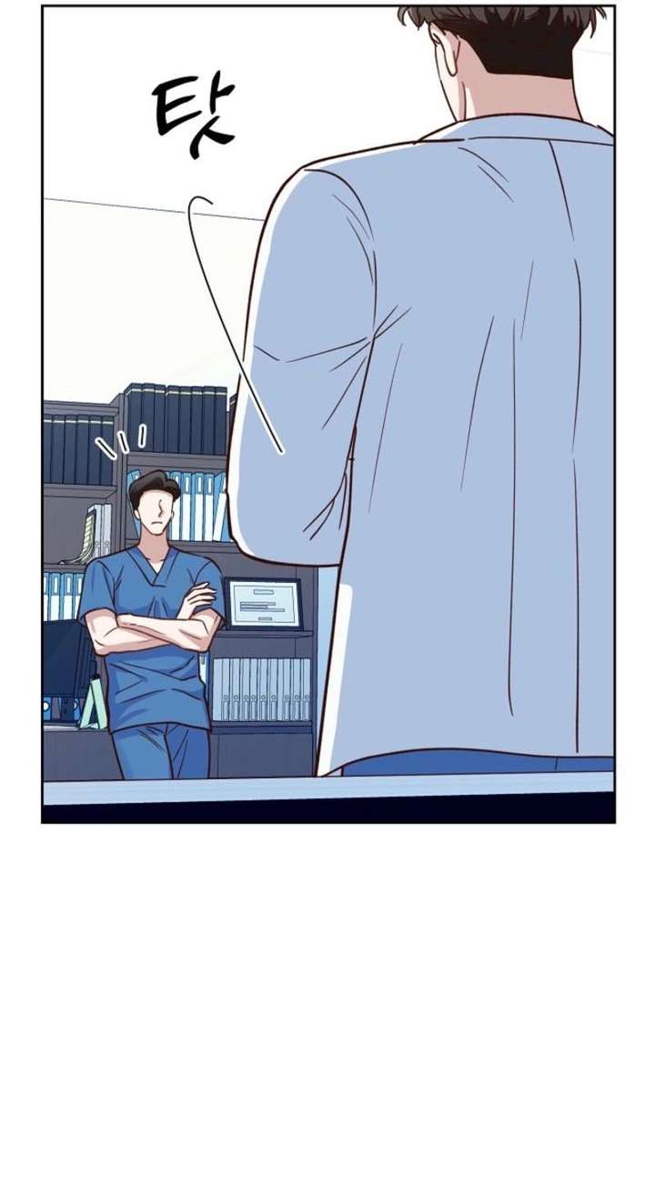 An Emergency Blind Date Chapter 11 page 43