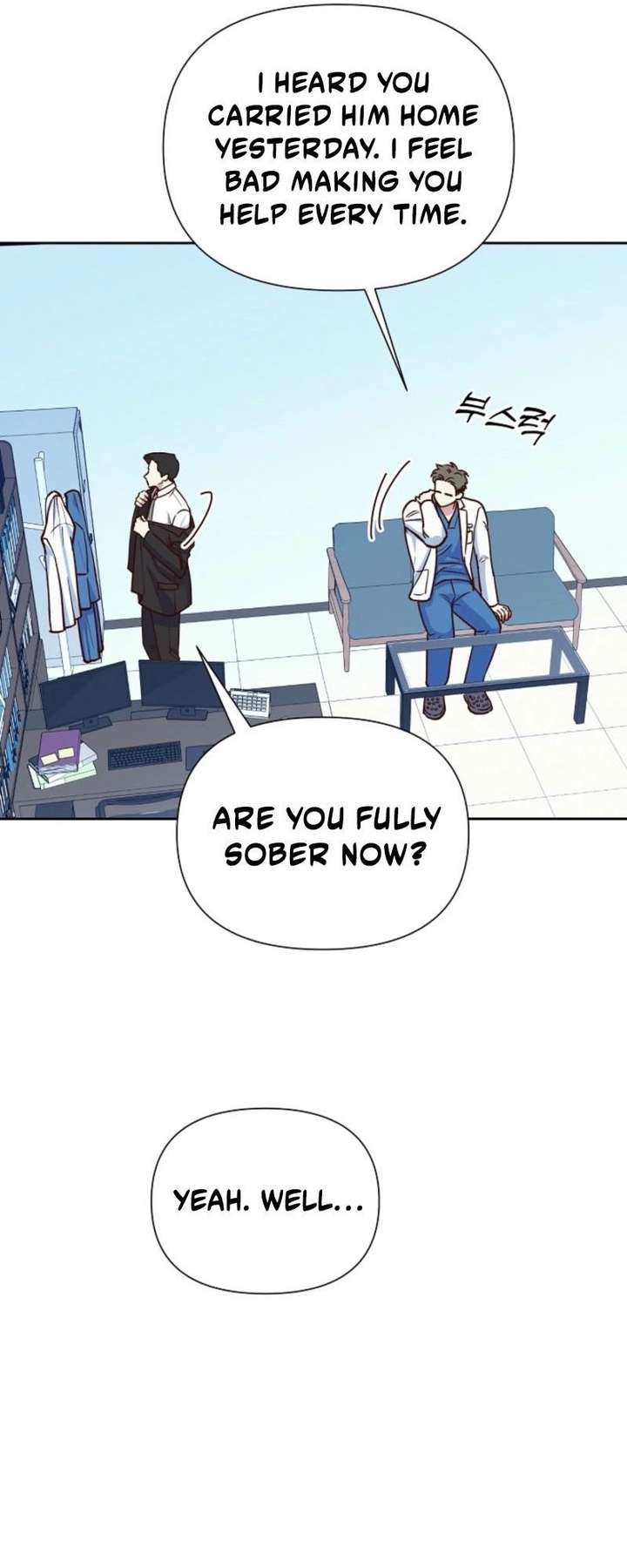An Emergency Blind Date Chapter 11 page 30