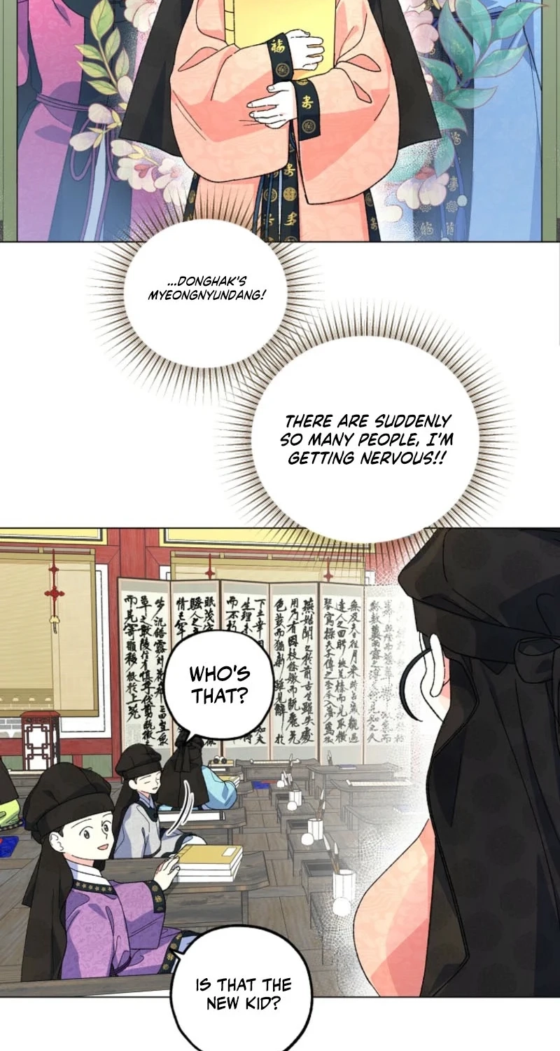 Shadow Moon Chapter 13 page 53
