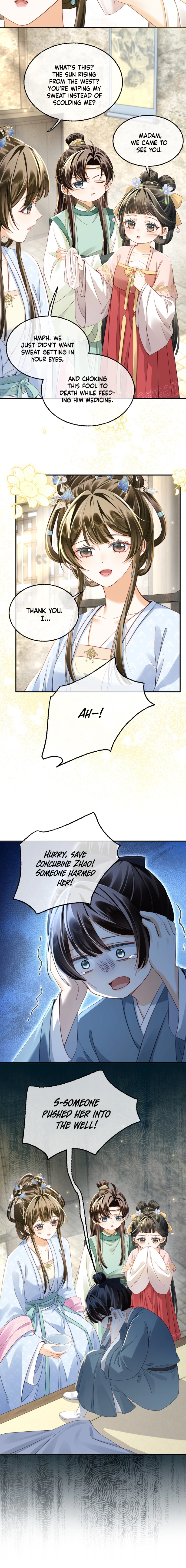 The Child She Raised Married Me Chapter 11 page 12