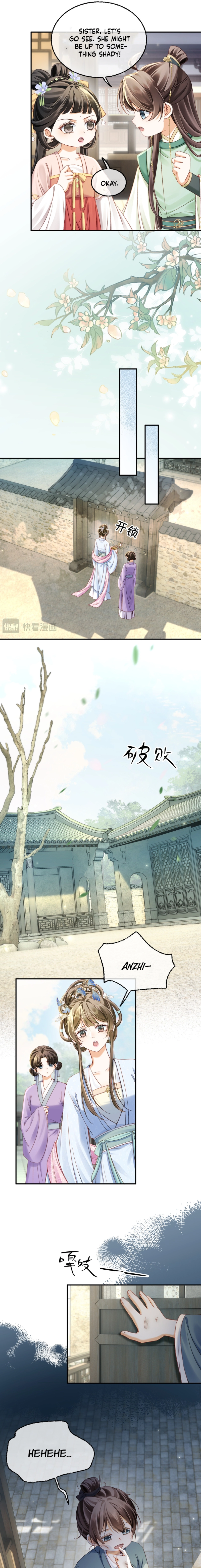 The Child She Raised Married Me Chapter 11 page 6