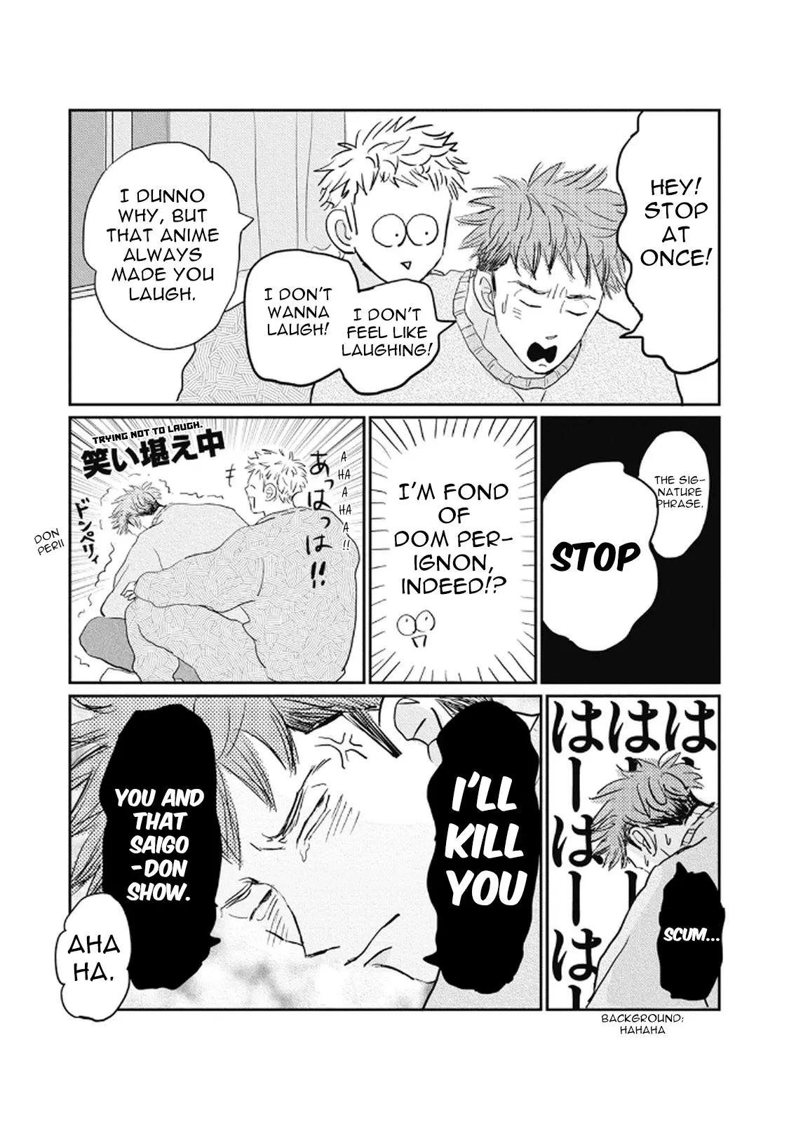 Rock 'n Roll Chapter 10 page 10