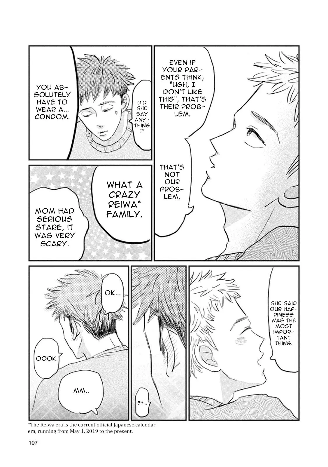 Rock 'n Roll Chapter 10 page 14