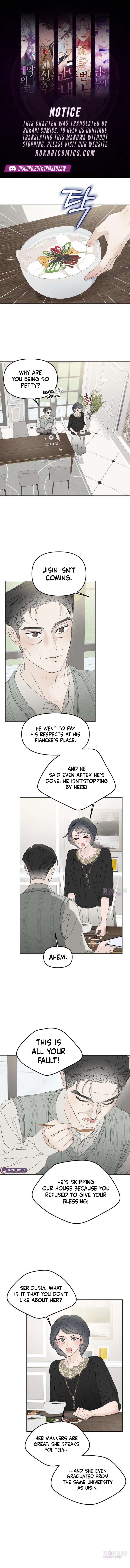 Winning the Marriage Lottery Chapter 11 page 1