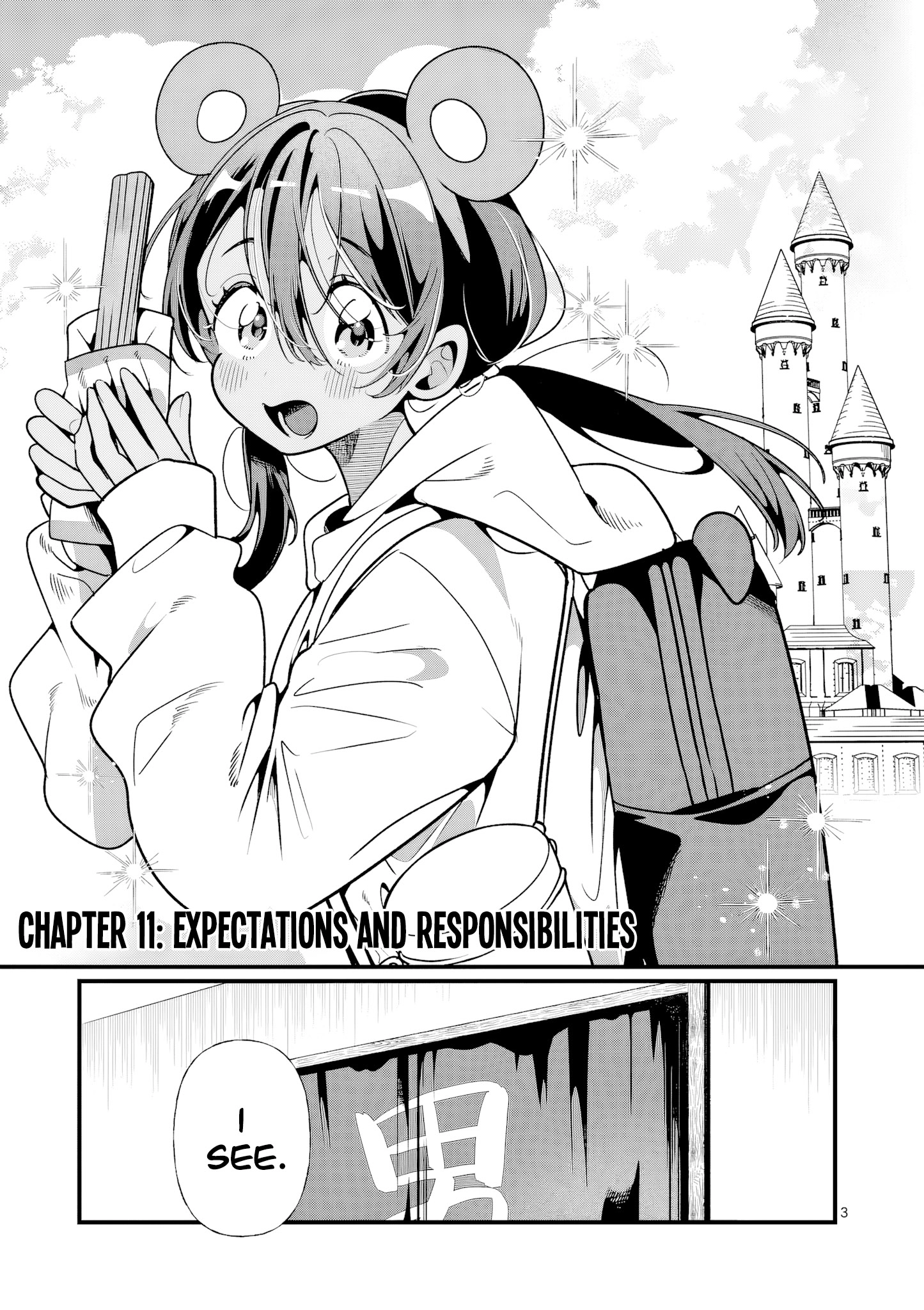 Tadaima Taikichuu Nitsuki Chapter 11 page 4