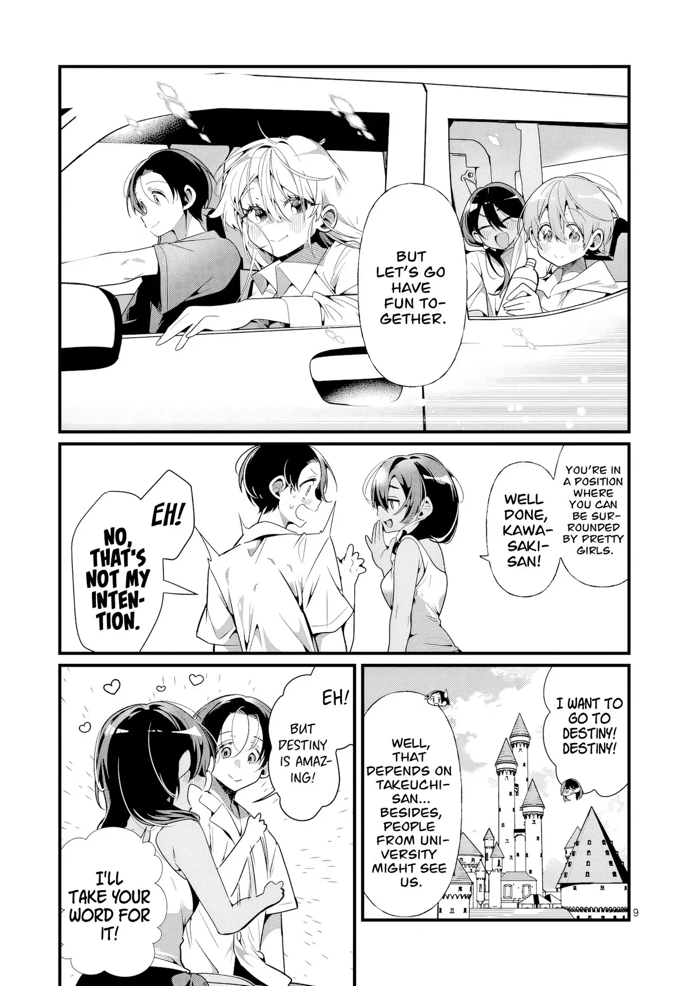 Tadaima Taikichuu Nitsuki Chapter 11 page 10
