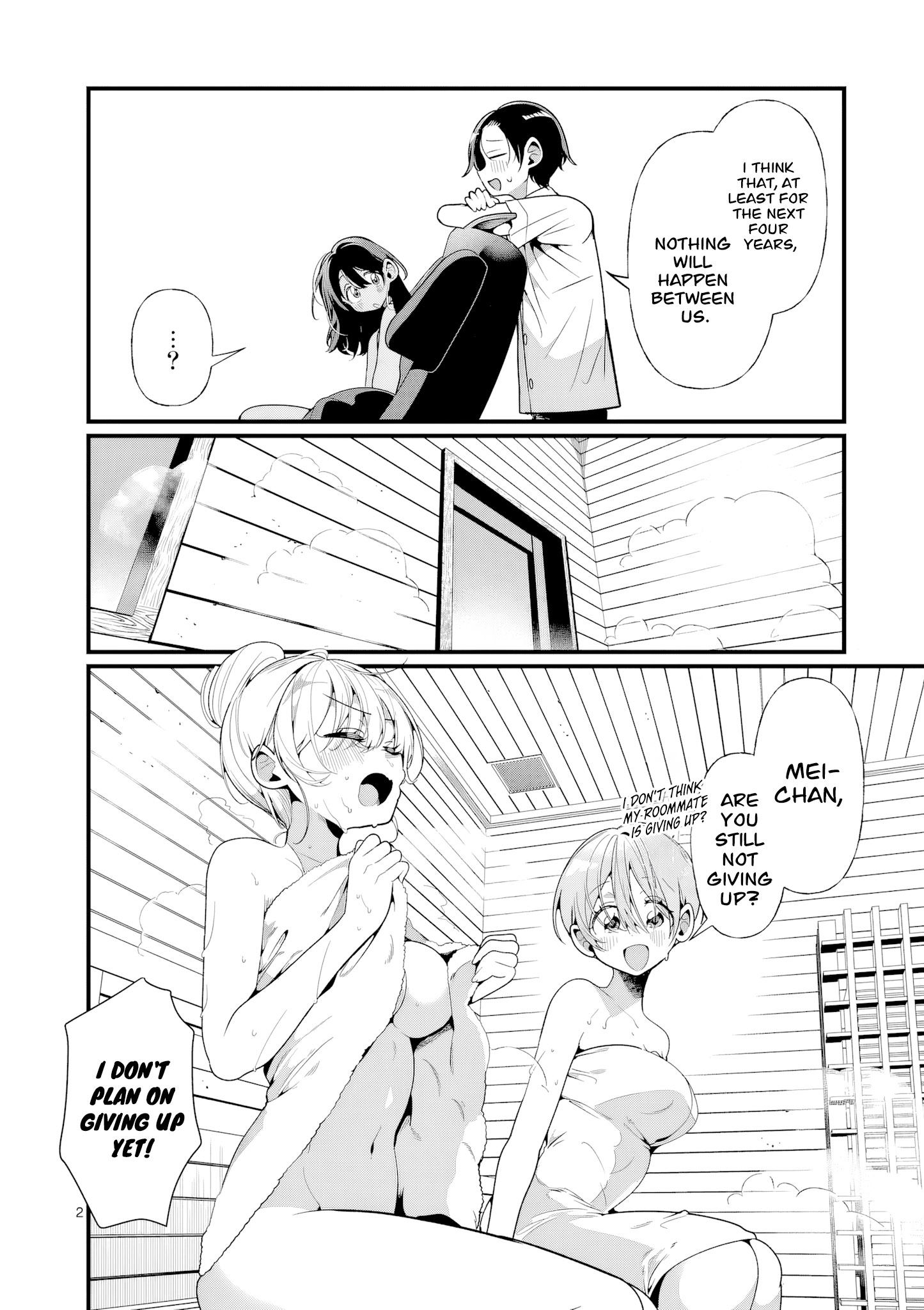Tadaima Taikichuu Nitsuki Chapter 11 page 3