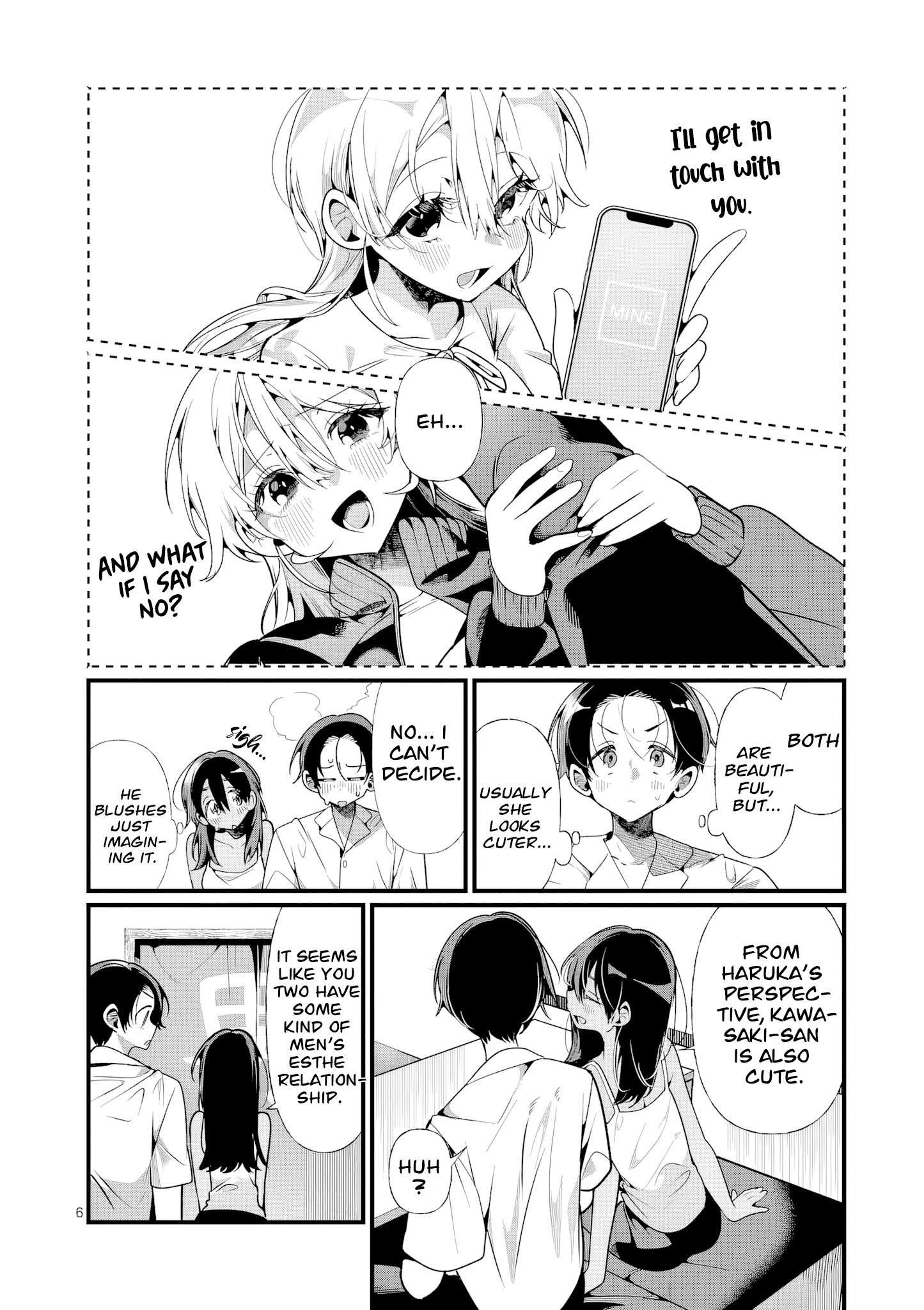 Tadaima Taikichuu Nitsuki Chapter 11 page 7