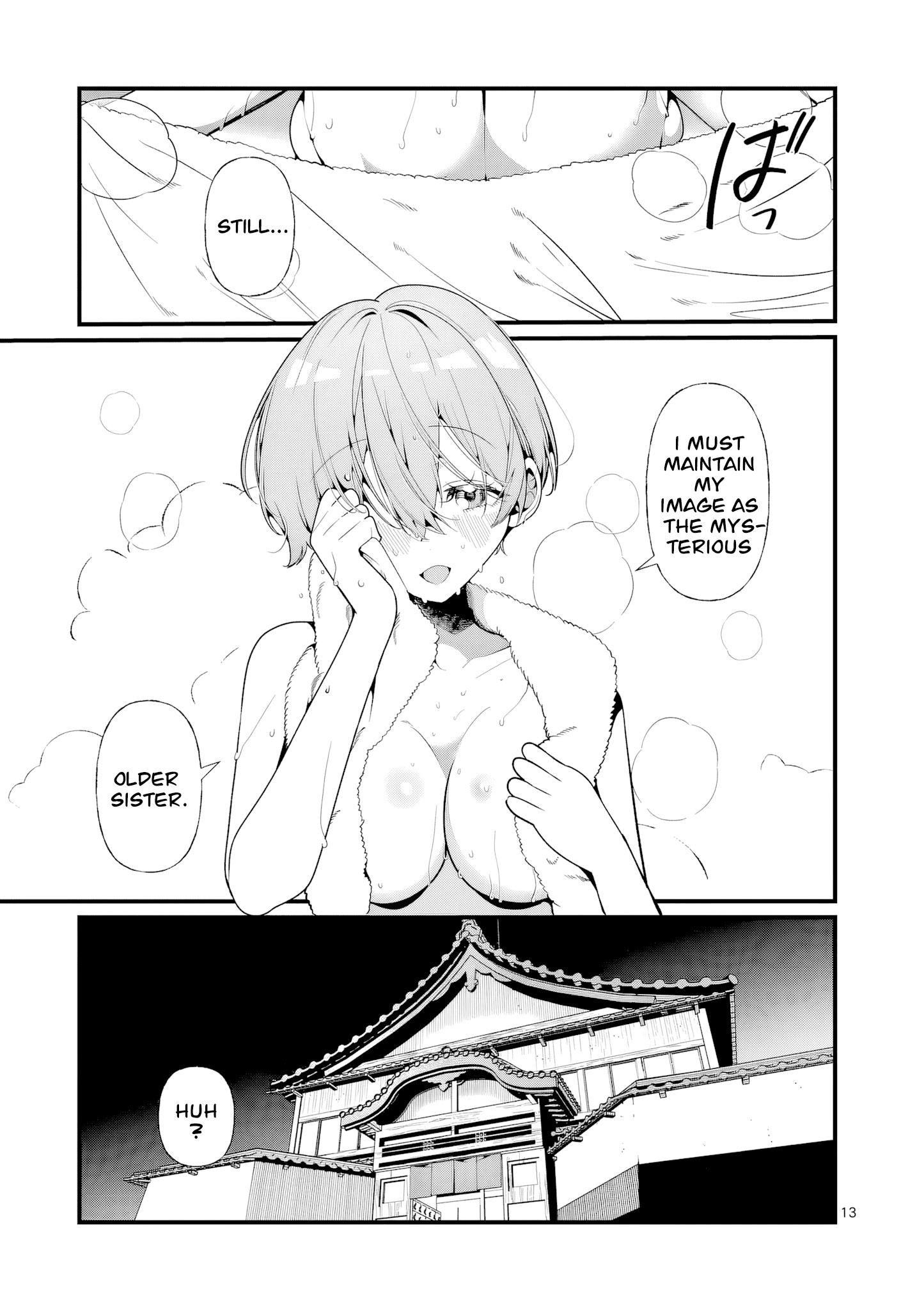 Tadaima Taikichuu Nitsuki Chapter 11 page 15