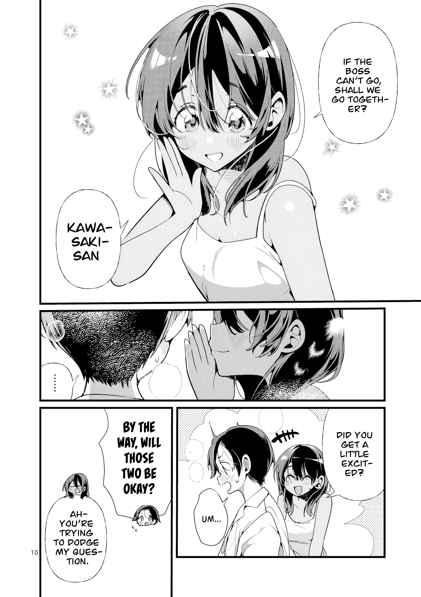 Tadaima Taikichuu Nitsuki Chapter 11 page 11