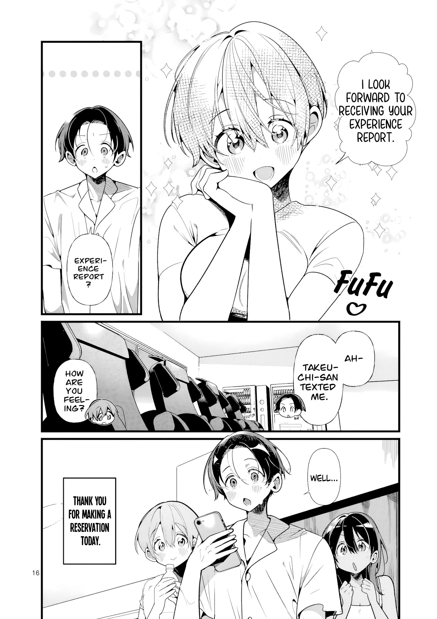 Tadaima Taikichuu Nitsuki Chapter 11 page 18
