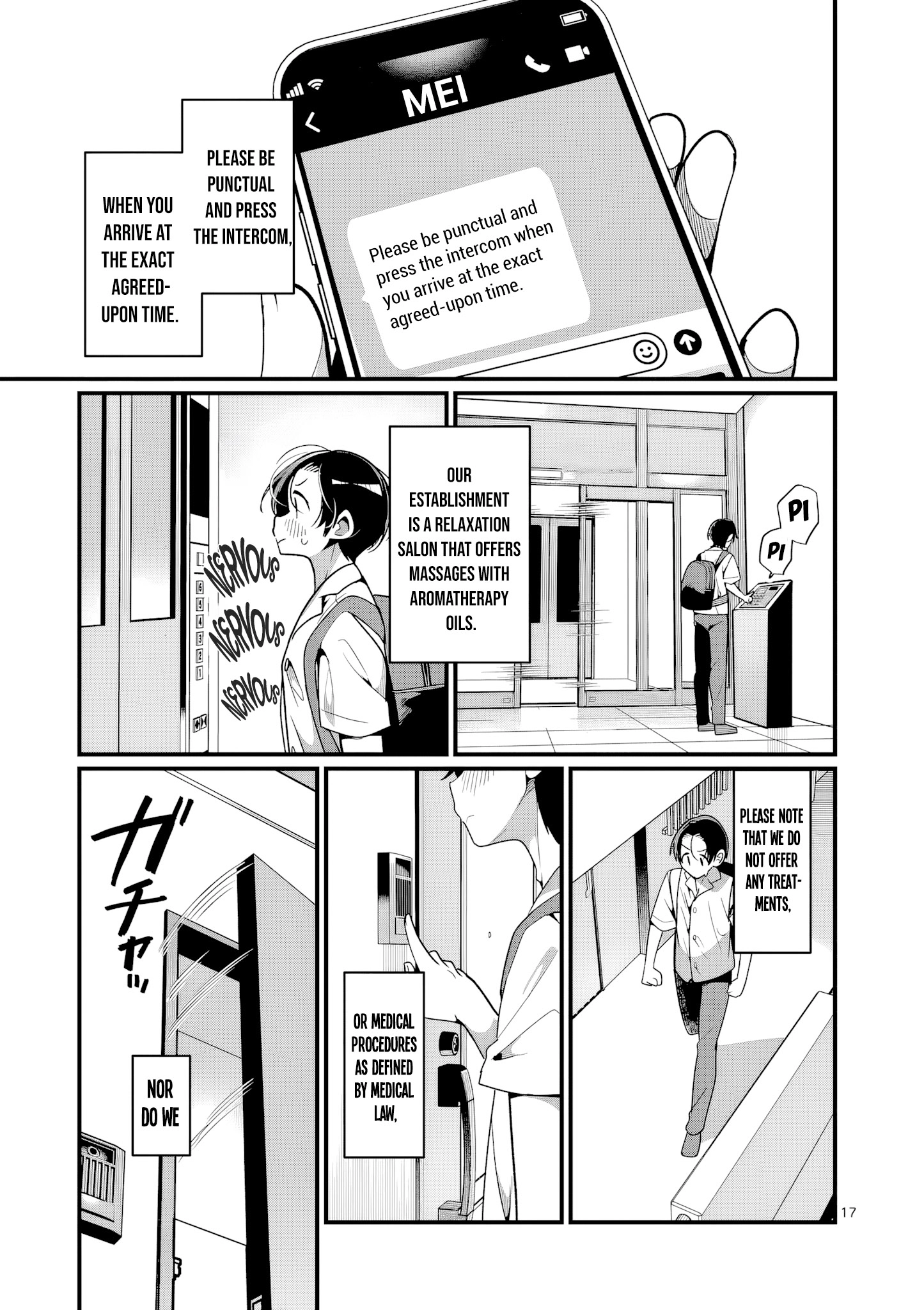Tadaima Taikichuu Nitsuki Chapter 11 page 19