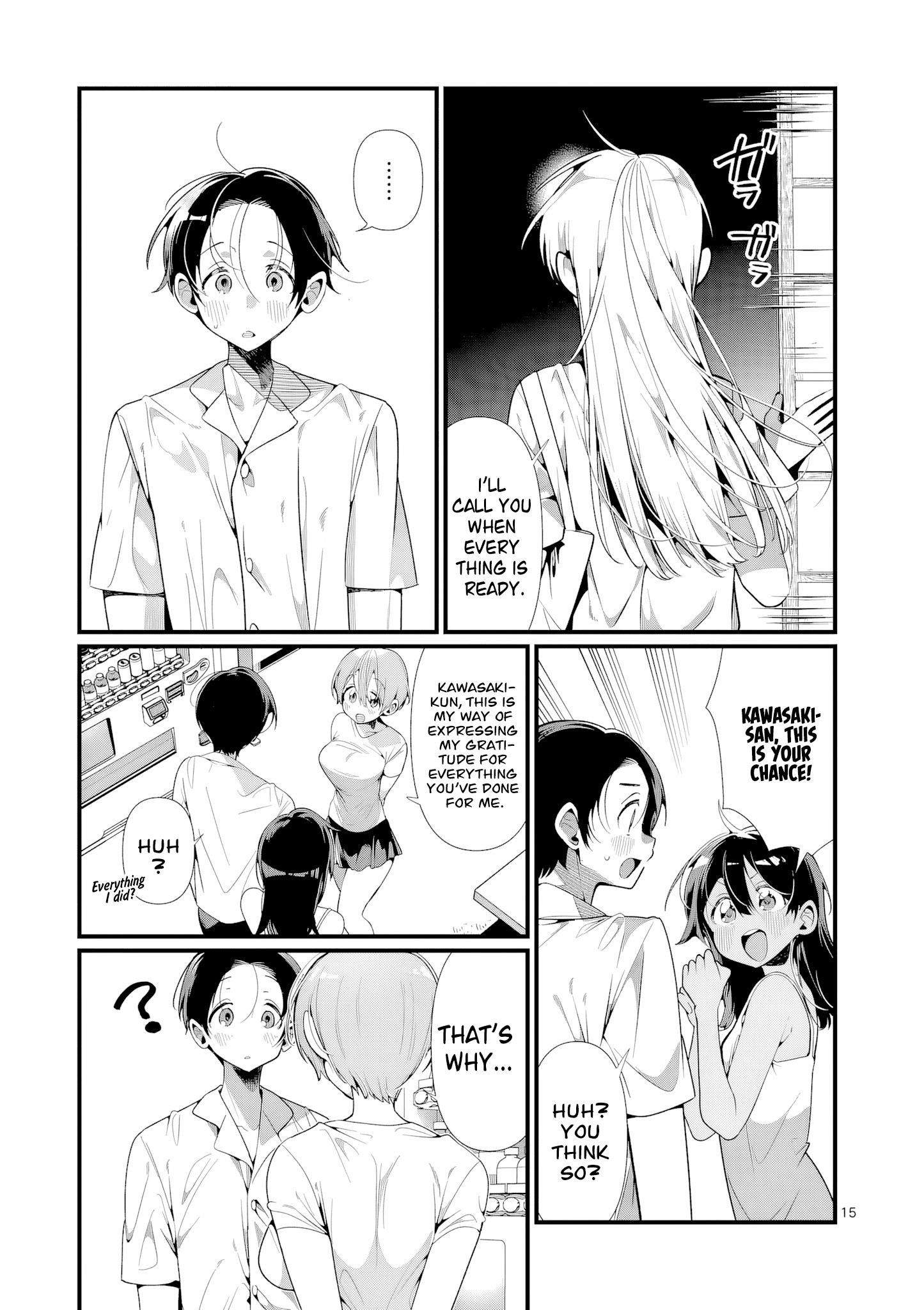 Tadaima Taikichuu Nitsuki Chapter 11 page 17