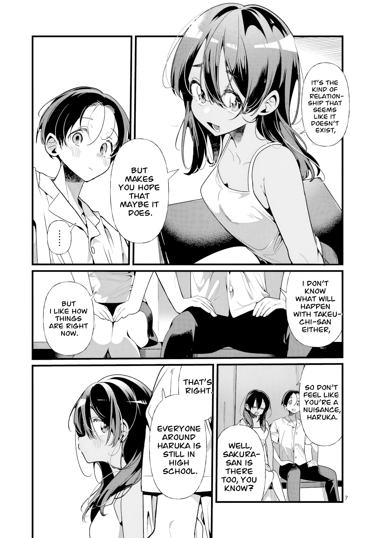 Tadaima Taikichuu Nitsuki Chapter 11 page 8