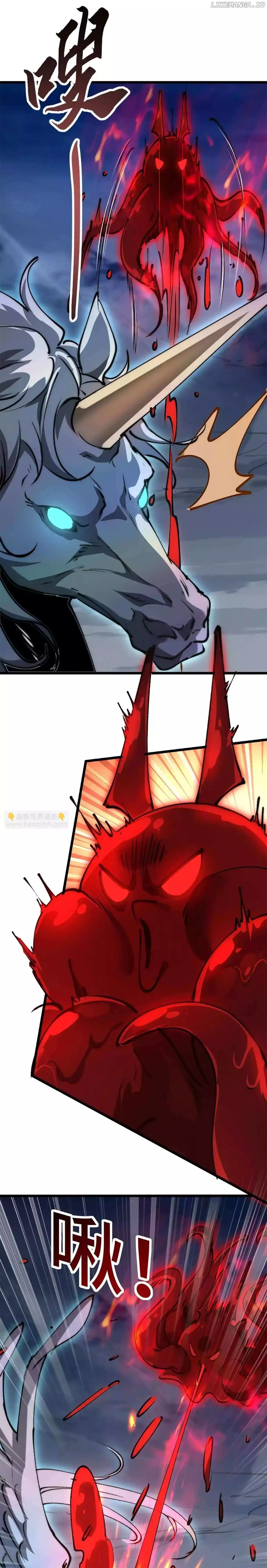 Summoning demons—I am the Abyss Chapter 11 page 5