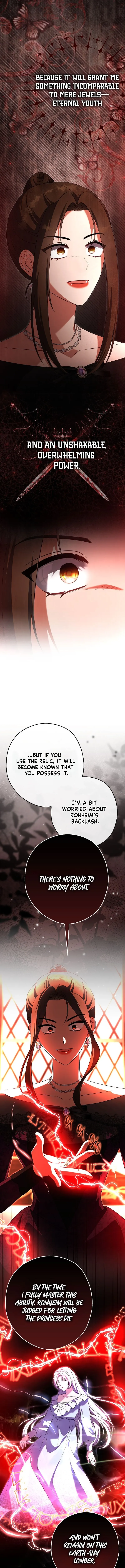 Marry or Die Chapter 11 page 7