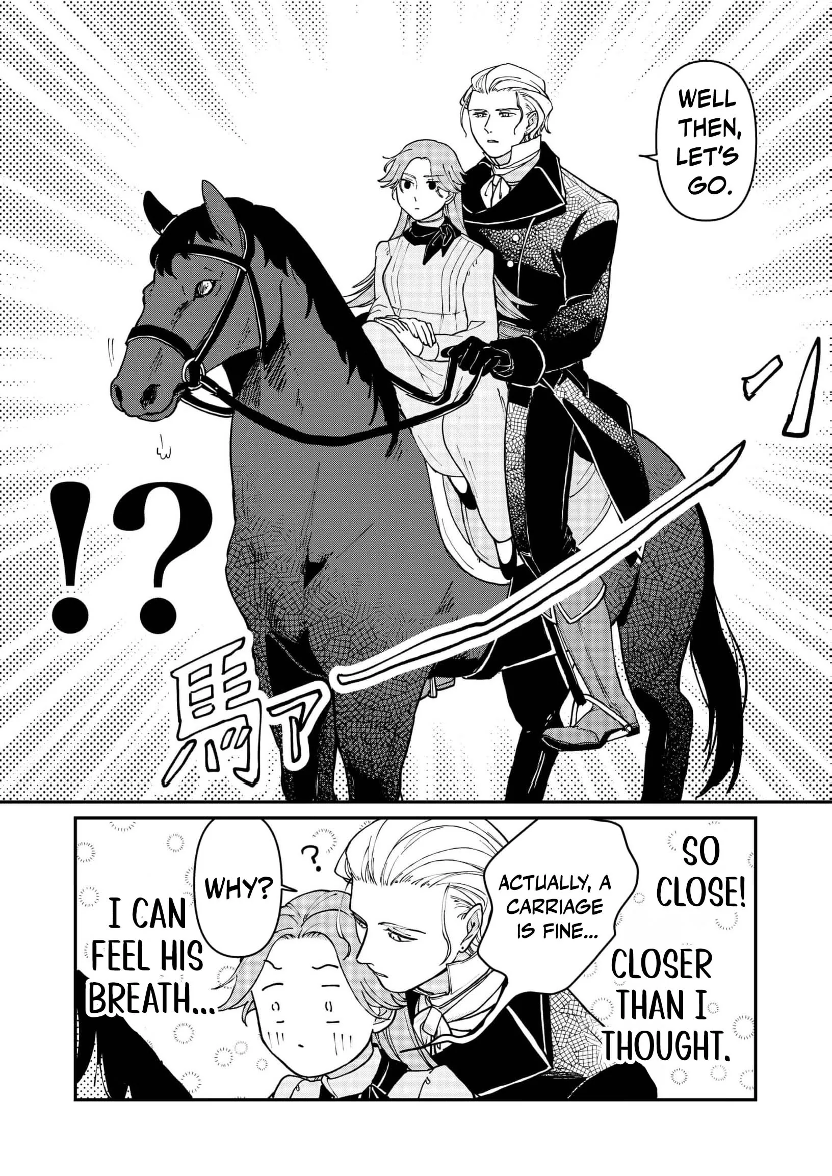 A Love That Never Bloomed Because of Our Difference in Status... Though It's Too Late Now Chapter 11 page 7