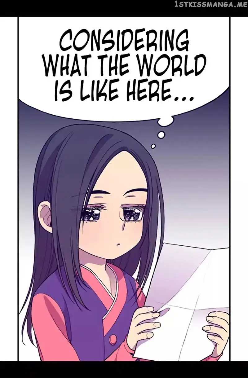 They Say I Was Born a Kings Daughter Chapter 10 page 5