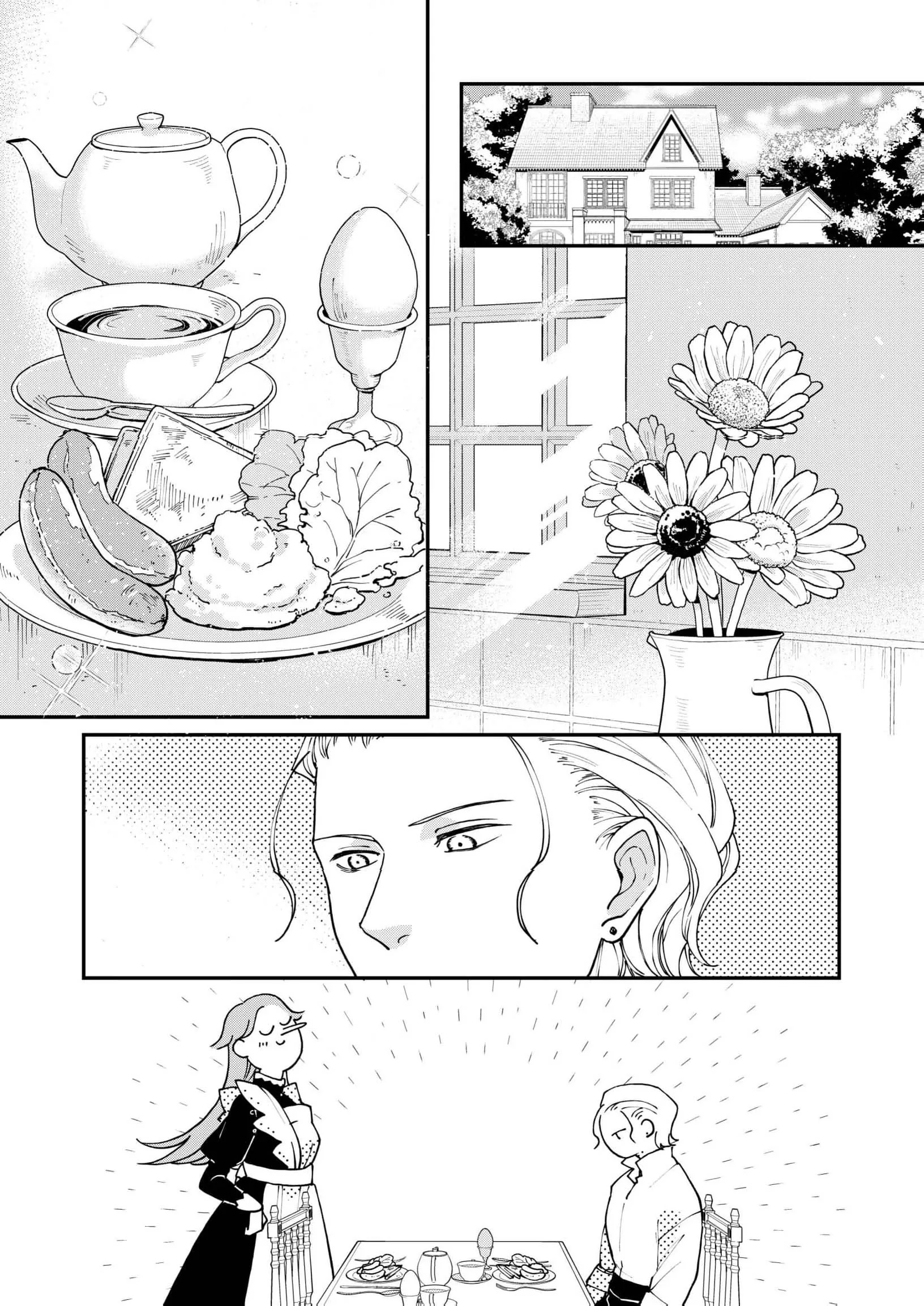 A Love That Never Bloomed Because of Our Difference in Status... Though It's Too Late Now Chapter 11 page 4