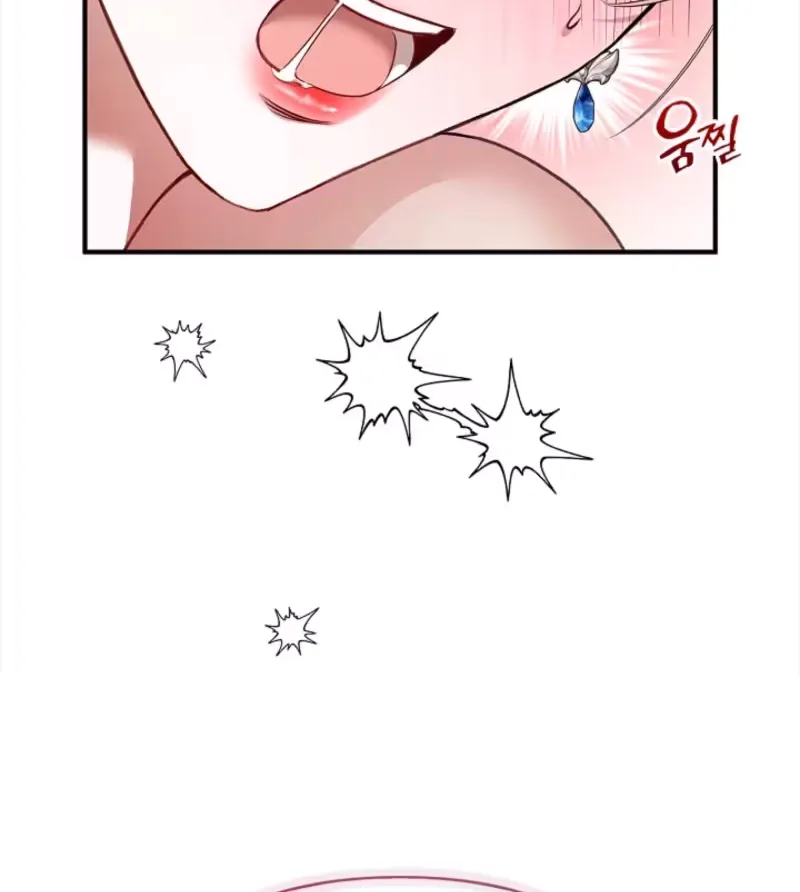 I Drank It Instead of My Husband Chapter 10 page 61