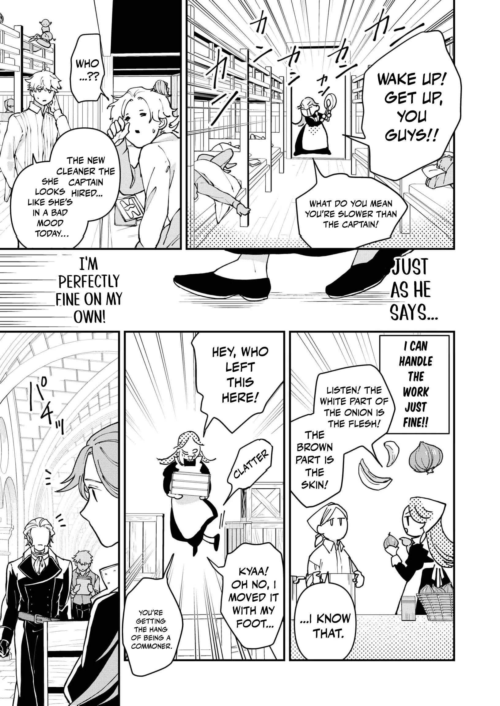 A Love That Never Bloomed Because of Our Difference in Status... Though It's Too Late Now Chapter 11 page 16