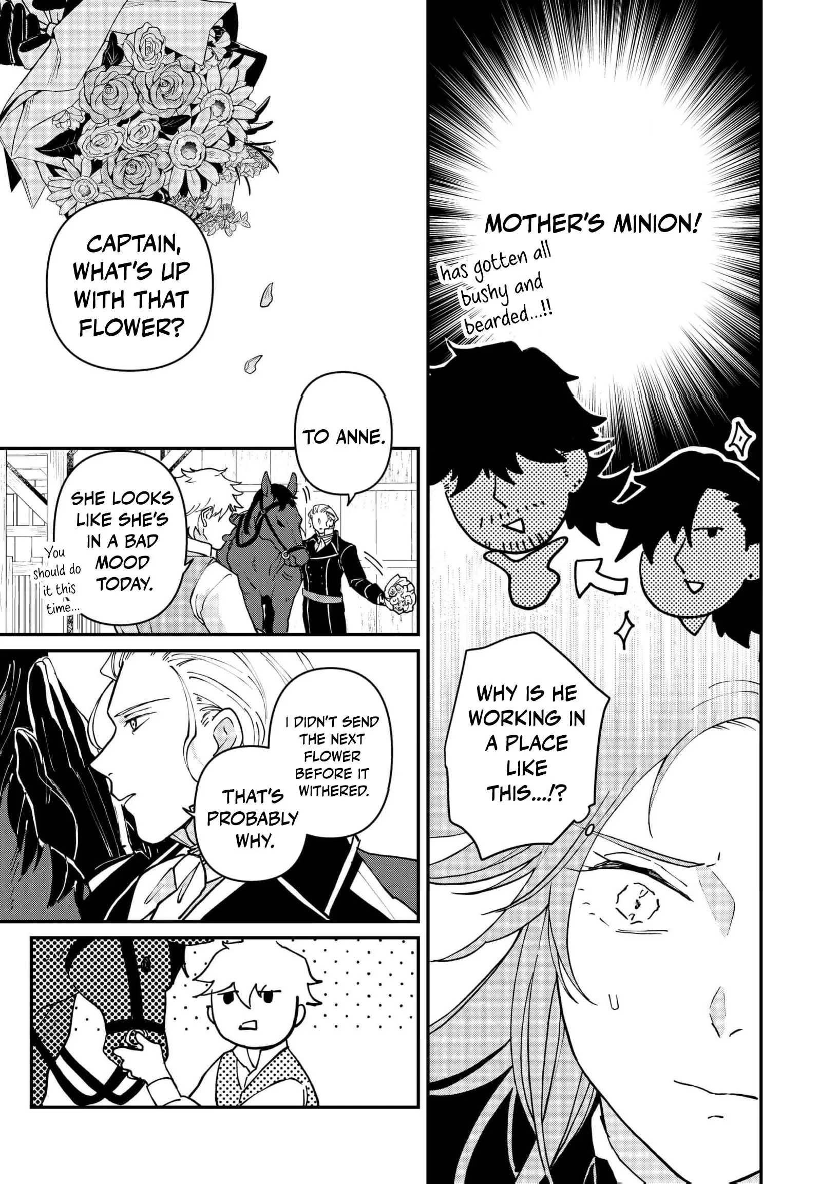 A Love That Never Bloomed Because of Our Difference in Status... Though It's Too Late Now Chapter 11 page 24