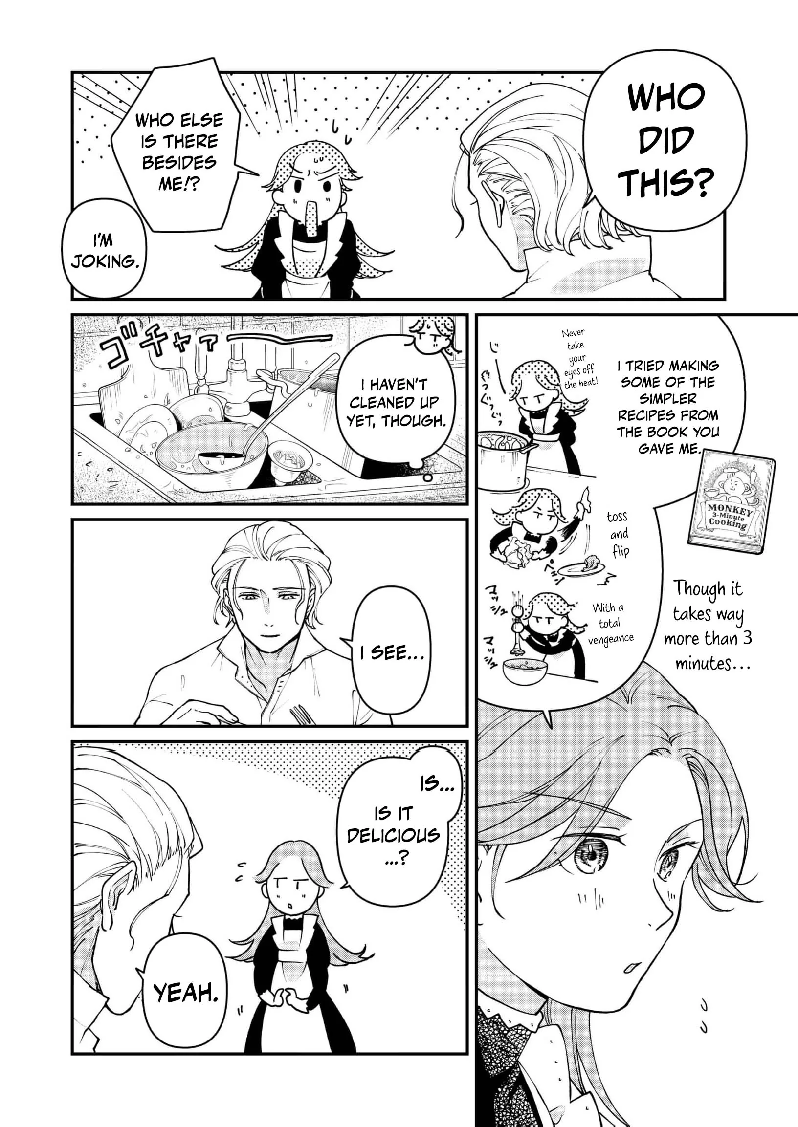 A Love That Never Bloomed Because of Our Difference in Status... Though It's Too Late Now Chapter 11 page 5