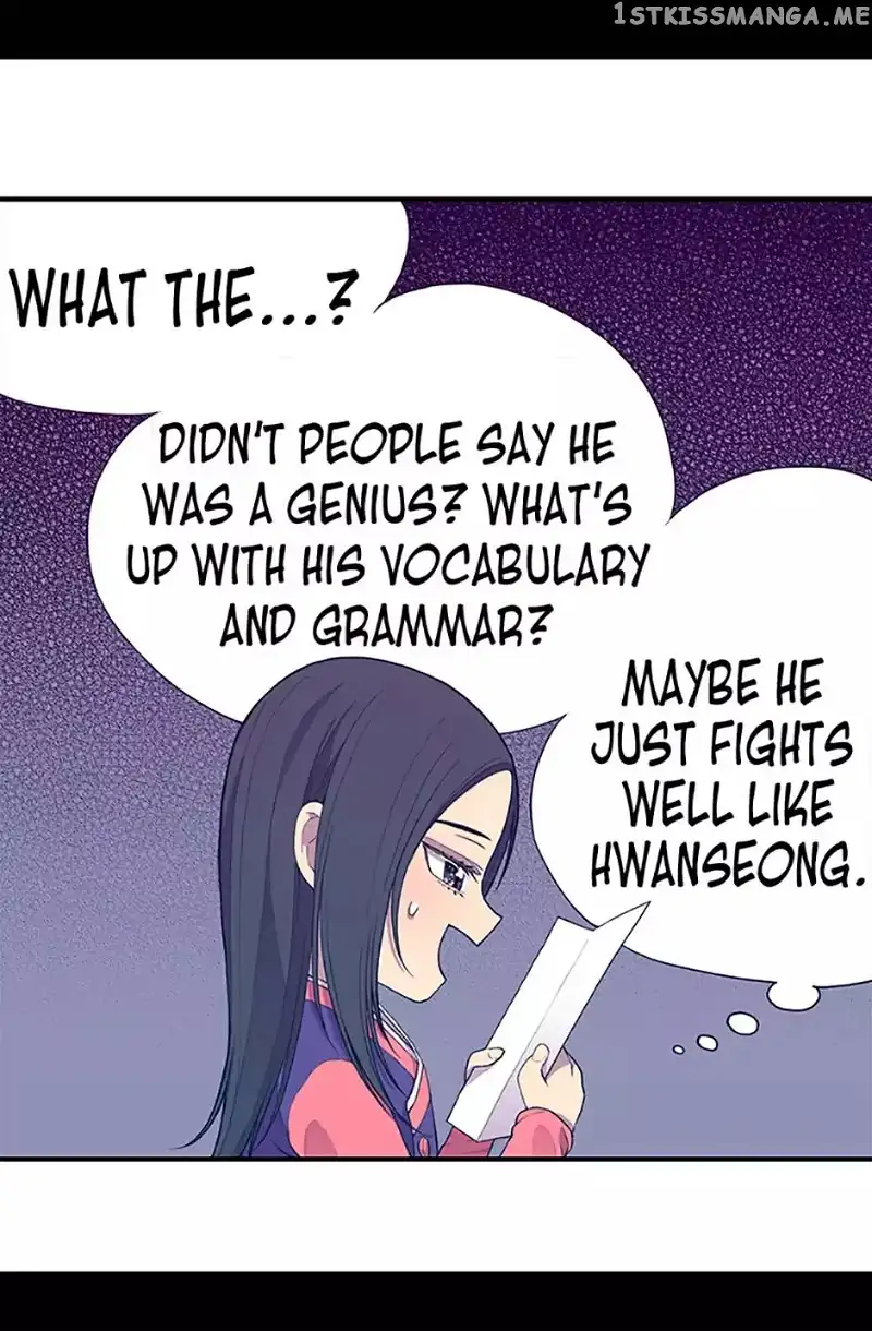 They Say I Was Born a Kings Daughter Chapter 10 page 7