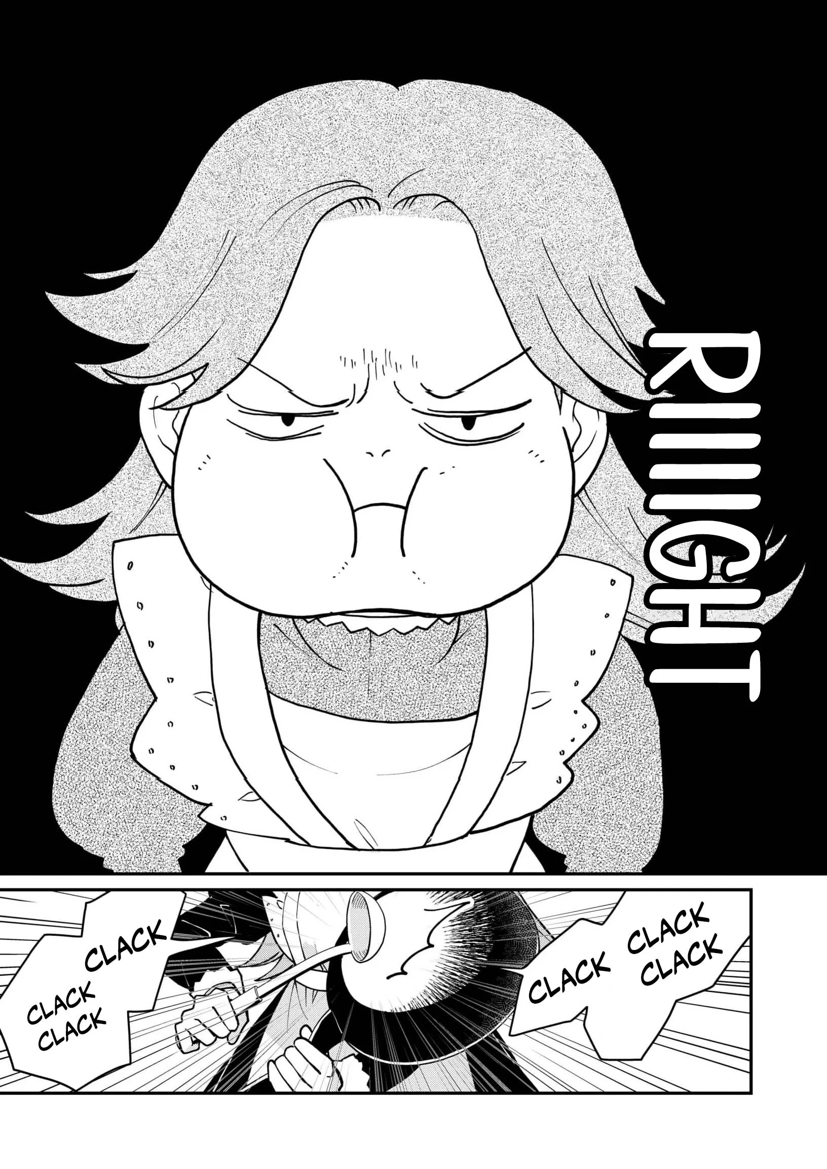 A Love That Never Bloomed Because of Our Difference in Status... Though It's Too Late Now Chapter 11 page 15