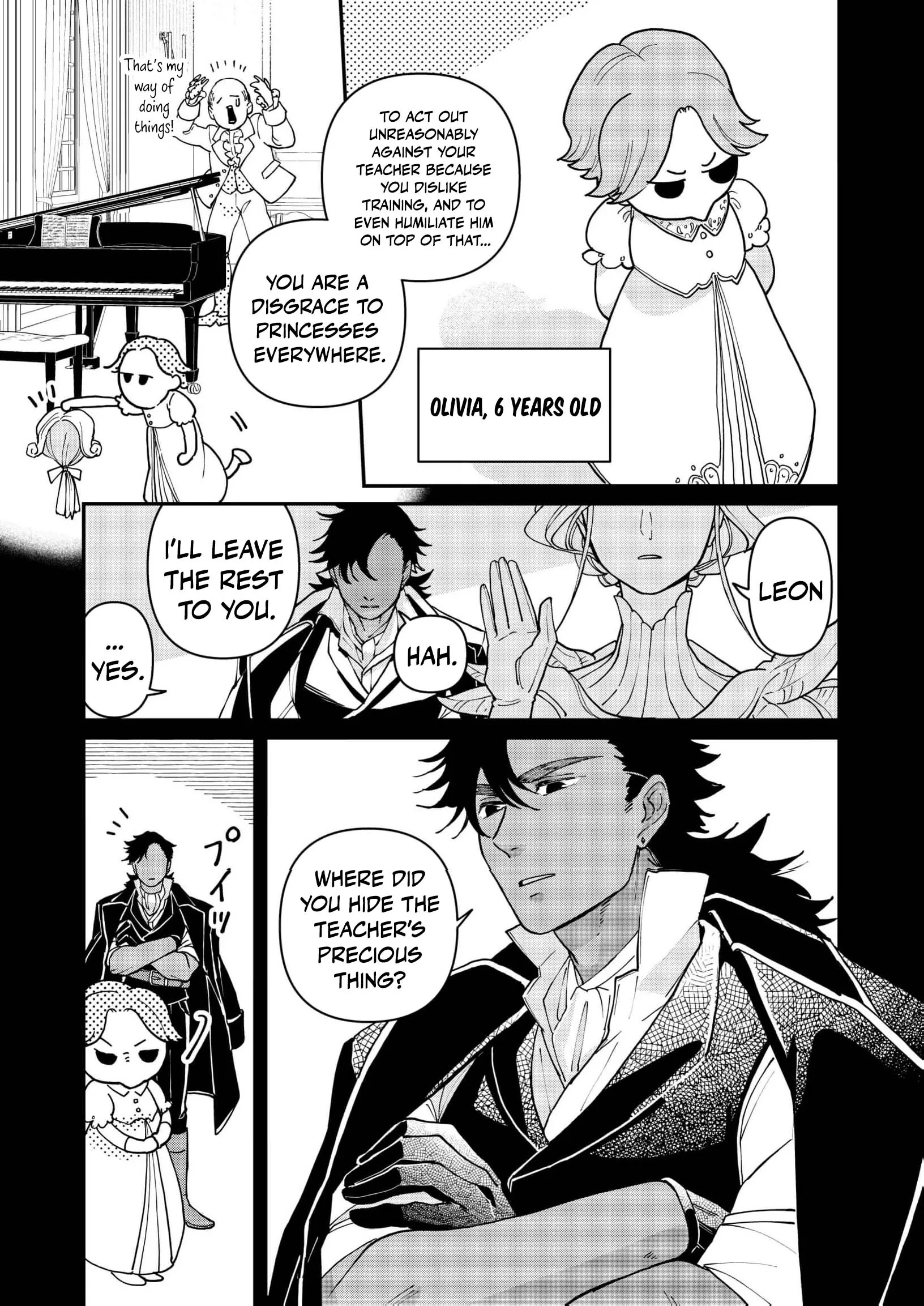 A Love That Never Bloomed Because of Our Difference in Status... Though It's Too Late Now Chapter 11 page 22