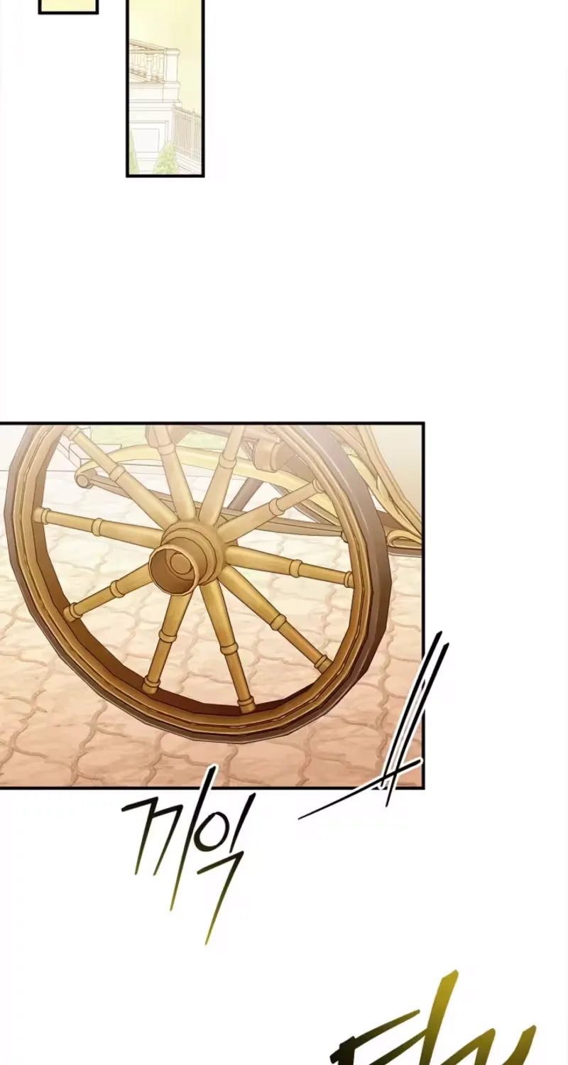 I Drank It Instead of My Husband Chapter 10 page 87